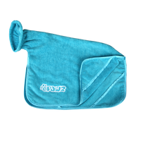 Dog coat