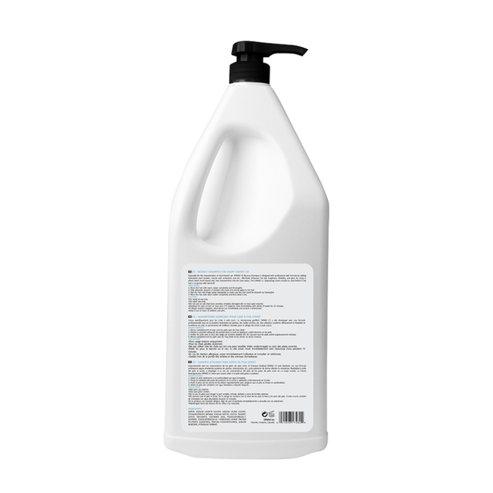 OPAWZ C2-Volumizing Shampoo for Short Haired Cat - 1 Gallon