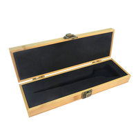 OPAWZ Straight Shear - 7.25'' (AF2)