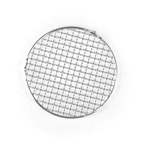 OPAWZ Pet Bathing System Stainless Steel Filter - (PB06)